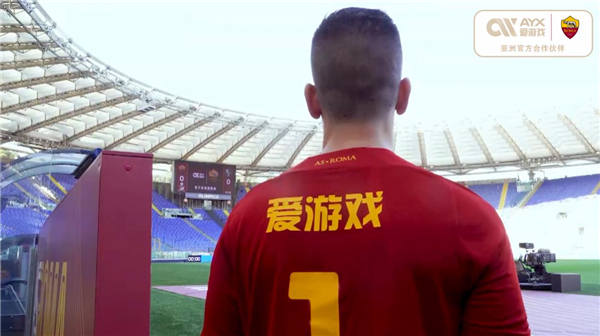 隊在賽場上