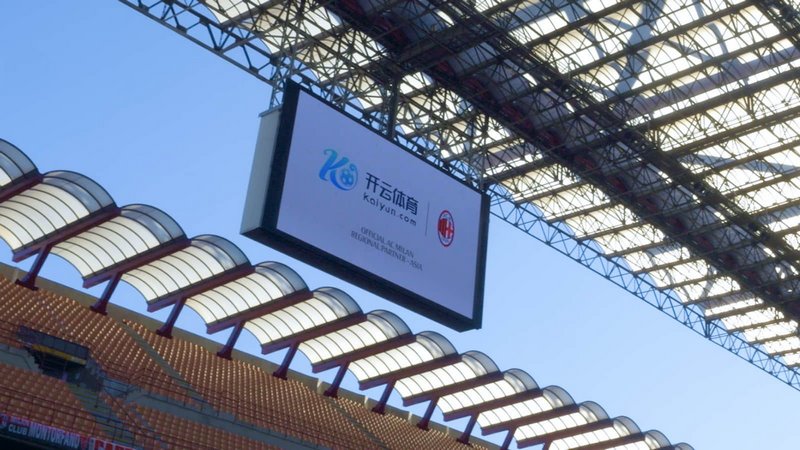 重要通道