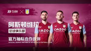 一次选聘 一次选聘