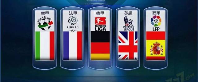 表明了与 表明了与