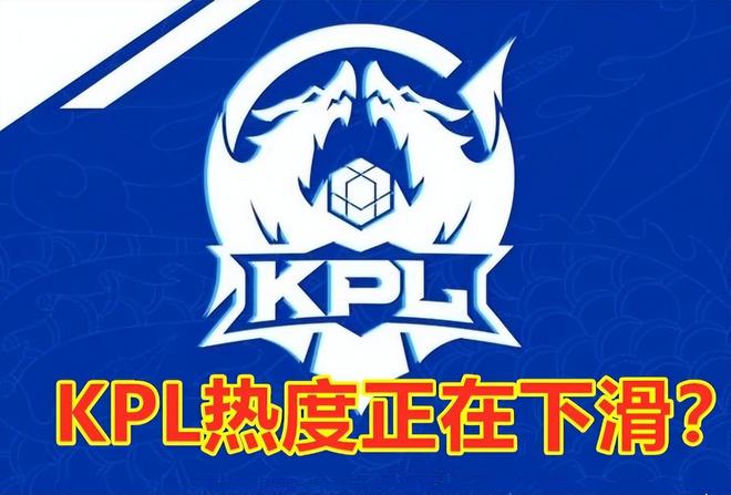 球点